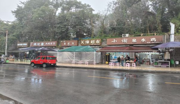 a520fb89139d1be75d0874333e5ee5a0